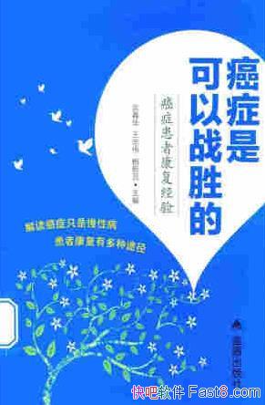 ֢ǿսʤ:֢߿顷/̬Ⱦ/epub+mobi+azw3