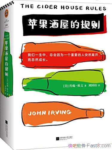 ƻݵĹԼŷ/ͼ齱/epub+mobi+azw3