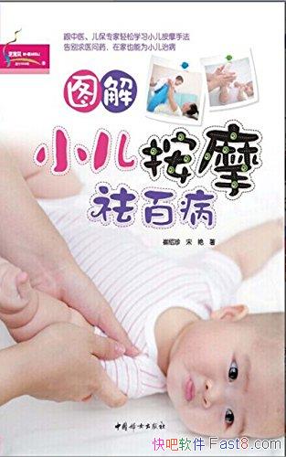 ͼСĦٲ/һ㺢ӳ/epub+mobi+azw3