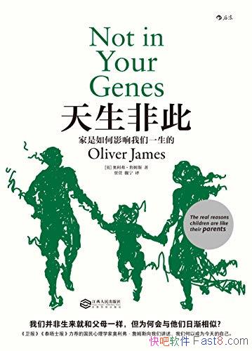 Ǵ:Ӱһġ/ղķ˹/epub+mobi+azw3