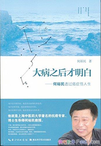 ֮:ԣ͸֢ԣ//epub+mobi+azw3