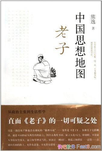 й˼ͼ:ӡ/ʵѧ߼/epub+mobi+azw3