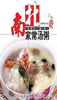 ϱҳࡷű/ݷḻͼĲïѧ׶/epub+mobi+azw3