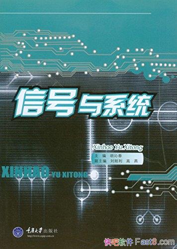 źϵͳߴ/Ϣ༰ԶרҵĽ̲/epub+mobi+azw3