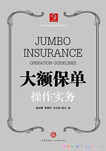 ʵϼ/ۺϰ/epub+mobi+azw3