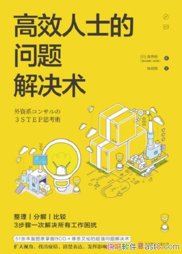 Чʿɭ/θЧ/epub+mobi+azw3