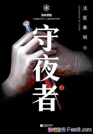 ҹ1-3/Ψһһöصͷ/epub+mobi+azw3