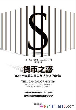 ֮Ρ/˭ӦΪḻ̌/epub+mobi+azw3