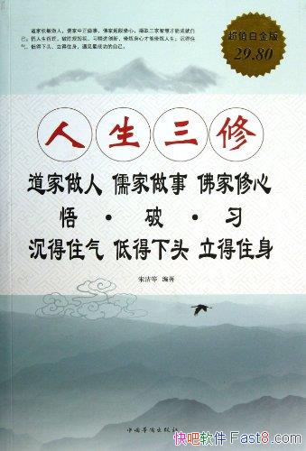 :  ġ//epub+mobi+azw3