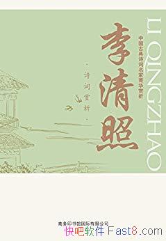 йŵʫݼ:ա/Դ52/epub+mobi+azw3