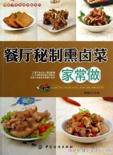 Ѭ±˼ҳ/ȼҳϵ/epub+mobi+azw3