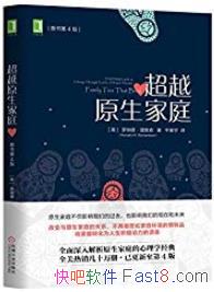 Խԭͥ[ԭ4]/ȫʮ/epub+mobi+azw3