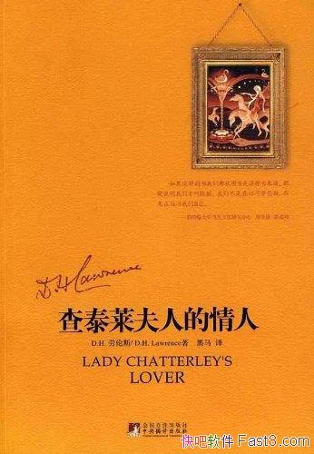 ̩˵ˡ˹/͸ӢͼƶҰ֪/epub+mobi+azw3