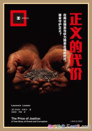 Ĵۡ˹Ĭ/ҵӢȨӢı/epub+mobi+azw3