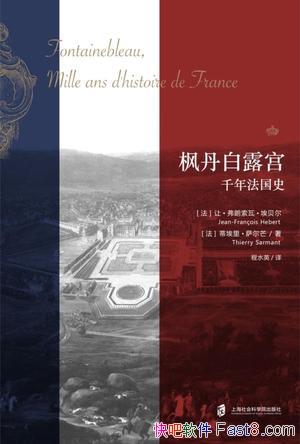 㵤¶ٰâ/ڴǩλگ/epub+mobi+azw3