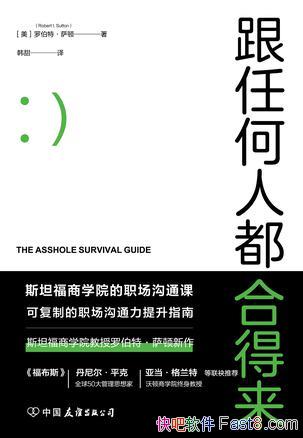 κ˶ϵ޲ء/ְۺʵ/epub+mobi+azw3