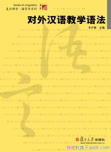 ⺺ѧ﷨뻦/д﷨ƫ/epub+mobi+azw3