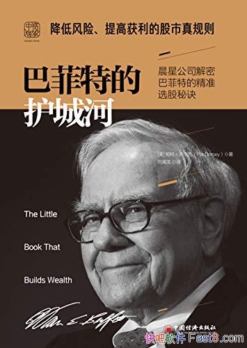 ͷصĻǺӡ[°]/ѡ˴ѡʵ/epub+mobi+azw3