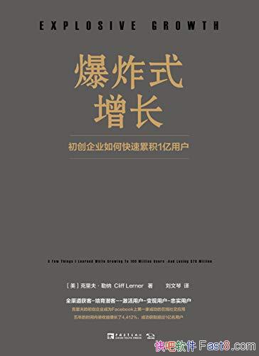 ըʽ/Ϳҵ鼮/epub+mobi+azw3