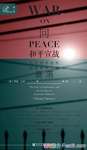 ƽսϡ/սֵĳ·/epub+mobi+azw3