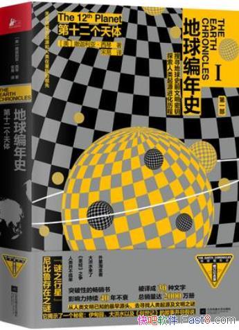 ʮ塷ǡ/30һ˿̽/epub+mobi+azw3