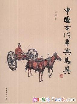 йŴߡ/Ŵŷоɹ/epub+mobi+azw3