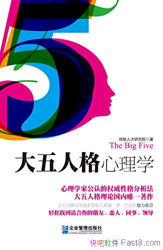 ˸ѧѧҹϵȨԸ/epub+mobi+azw3