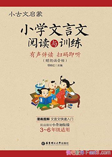 СѧĶѵ/Ķɶ/epub+mobi+azw3