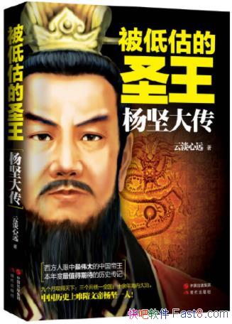 ͹ʥ:󴫡ƵԶ/ʷͷ/epub+mobi+azw3