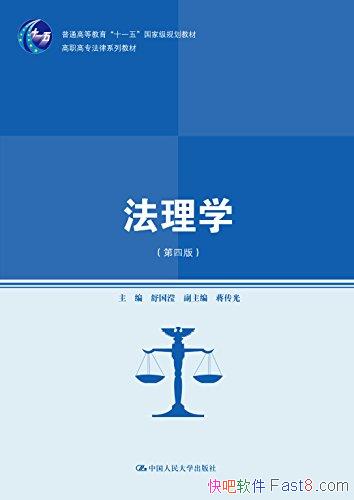 ѧ[İ]/֪ʶ˼ռ/epub+mobi+azw3