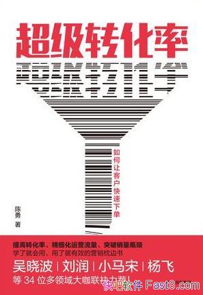 תʡ/С˾ģҵ/epub+mobi+azw3