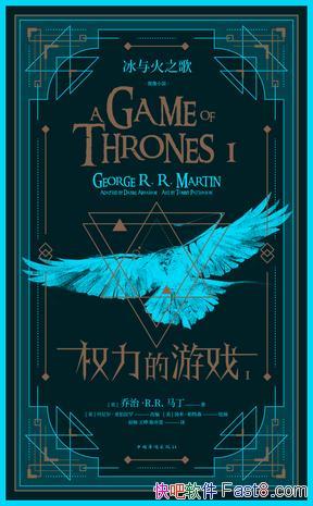 ֮:ȨϷ1-4ͼ//epub+mobi+azw3