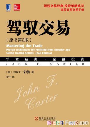 Ԧס[ԭ2]Լ/ռ佻ͼ龭/epub+mobi+azw3