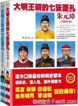 ףԪ+սƪź/2/epub+mobi+azw3