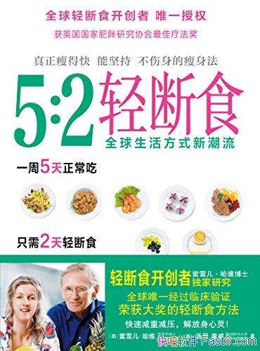 5:2ʳ/ʳѩάо/epub+mobi+azw3