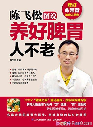 ·ͼ˵Ƣθ˲ϡ/Ƣθ˵ĺ֮Ŷ/epub+mobi+azw3