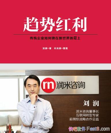 ƺʼPPT/΢׵ƶʱŹʵĹ˾