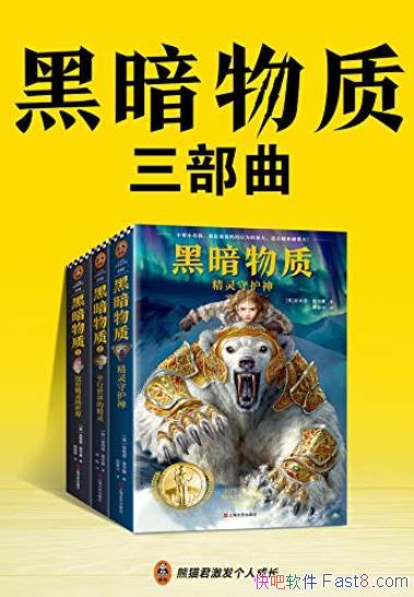 ڰան/ƽó/epub+mobi+azw3