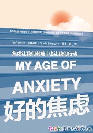 õĽǡʩ/ǴʹҲж/epub+mobi+azw3