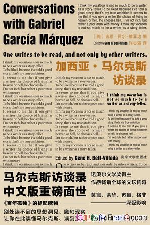 ǡ˹̸¼/ѧ̩ȫ/epub+mobi+azw3