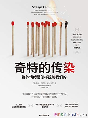 صĴȾΤ/ѧᴫȾҸ/epub+mobi+azw3