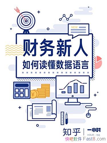 ζԡ/оְҵ߶/epub+mobi+azw3