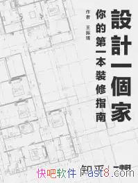 һңĵһװָϡ/۶/epub+mobi+azw3