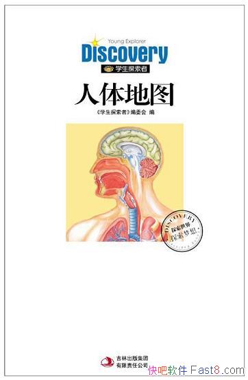 ͼ:롷/ܸ/epub+mobi+azw3