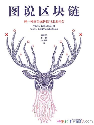 ͼ˵/ԭͨ׶/epub+mobi+azw3