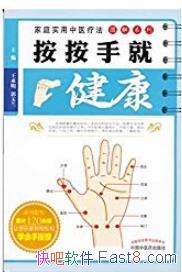 ־ͽ/ֲĦƷЧ/epub+mobi+azw3