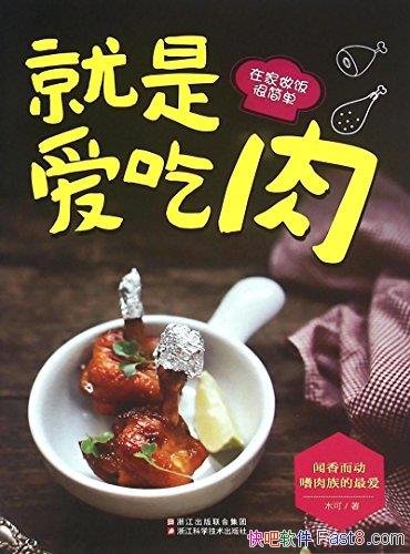 ǰ⡷ľ/ҳҲдƷ/epub+mobi+azw3