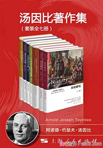 װȫ7/ĳ־ʷҷʽ/epub+mobi+azw3