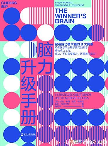 ֲᡷܷ򡤲/ʶɶǳɹ/epub+mobi+azw3