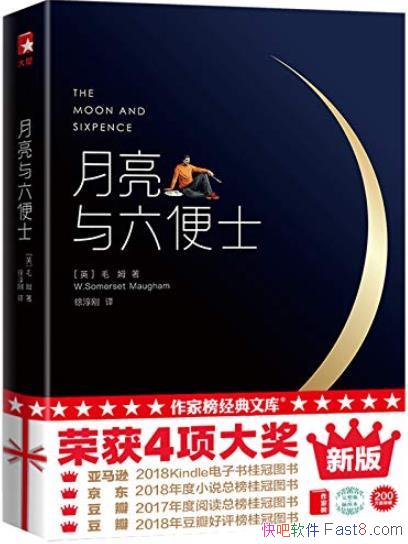 ʿ[ȫδɾڲͼذ]/ҰƼ/epub+mobi+azw3